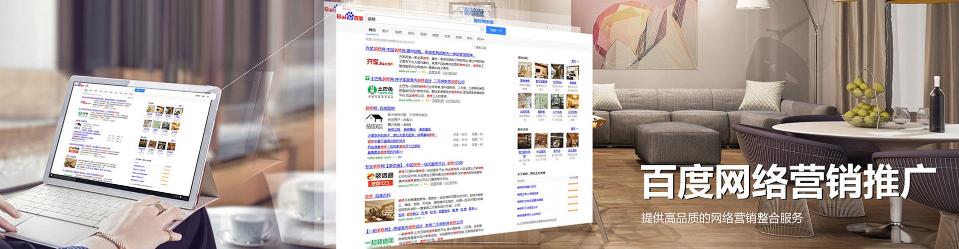 漳浦朋友圈信息流